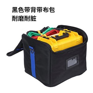 Testeur de résistance d'isolement Iridium ETCR3520 5KV, compteur numérique haute tension 7mA pour le test des câbles et des transformateurs - Product Image 5
