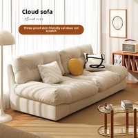 Canapé trois places en tissu crème au design moderne et simple Style décontracté de luxe pour petit appartement Salon pour hôtels