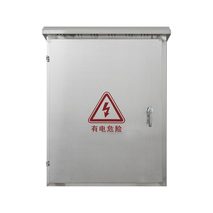 Empty Metal Electrical Enclosure 250x300x140mm Wall Mount Junction <b>Box</b> for Distribution Cabinet,Empty distribution <b>box</b> - Product Image 2