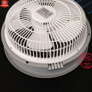 Ventilateur rond Brb 400 mm 220 V à montage au plafond pour la ventilation des ascenseurs - Product Image 2