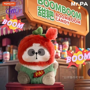 100% Original chino <span class=keywords><strong>Panda</strong></span> <span class=keywords><strong>Mr</strong></span>.Pa Candy serie vinilo felpa colgante cajas ciegas colgantes llaveros 6 unids/caja regalos para niños - Product Image 4