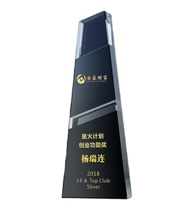 Trofeo de cristal negro personalizado, medalla de premios corporativos de alta calidad y placas para regalos de bienvenida de seguros - Product Image 1
