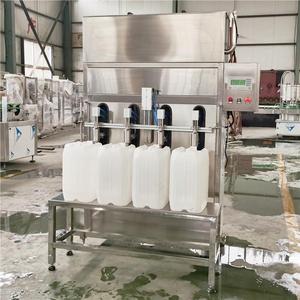 Máquina semiautomática <span class=keywords><strong>de</strong></span> botellas <span class=keywords><strong>de</strong></span> <span class=keywords><strong>agua</strong></span> y jabón líquido <span class=keywords><strong>de</strong></span> 19 <span class=keywords><strong>litros</strong></span> <span class=keywords><strong>de</strong></span> 2 cabezales compatible con PLC Embalaje <span class=keywords><strong>de</strong></span> bolsa <span class=keywords><strong>de</strong></span> productos básicos <span class=keywords><strong>de</strong></span> plástico y 5 galones - Product Image 2