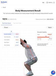 Tư Thế phân tích hệ thống phân tích sức khỏe bodydot tập thể dục bdf1000 ai cơ thể 35x35x134cm - Product Image 3
