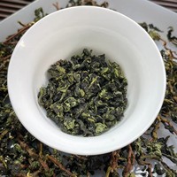Thé Oolong Tie Guan Yin chinois, Anxi Fujian TiKuanYin, Thé en vrac Déesse de Fer, Norme UE, Thé Tieguanyin