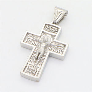 Medallas de la Virgen María y Jesús en Acero Inoxidable Plateado KOMI, Dijes de Cruz para Hacer Collares y Pulseras para Hombres y Mujeres - Product Image 1