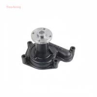 Repuestos para Montacargas Yansheng, Bomba de Agua 490B-42004 para Motor Xinchai 490BPG, A490BPG, C490BPG