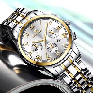 FNGEEN orologio 4006 coppia al quarzo impermeabile luminoso moda Casual in acciaio inossidabile orologio da polso <span class=keywords><strong>originale</strong></span> per <span class=keywords><strong>uomo</strong></span> donna <span class=keywords><strong>regalo</strong></span> - Product Image 5