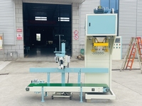 Machine d'emballage de granulés DCS-P-W-50 de 5 kg à 50 kg pour engrais organiques et mélanges, ensacheuse de sacs plastiques pour l'alimentation, les produits chimiques et l'habillement
