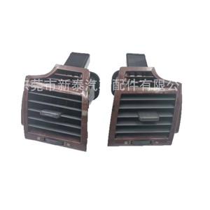 Panneau de ventilation en bois pour Toyota Camry 2006-2011, ventilation du tableau de bord pour le chauffage et le refroidissement - Product Image 5