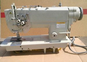 Nueva Máquina de Coser Industrial de Doble Aguja y Cuatro Hilos con Prensa de Brazo, Alimentación Manual, Cortahilos y Motor para Uso Doméstico - Product Image 2