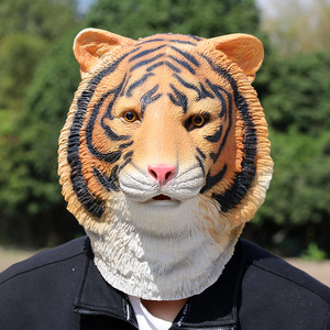 Masque de tigre en latex, couvre-chef animal, costume de cosplay, accessoires pour fête d'Halloween - Product Image 1