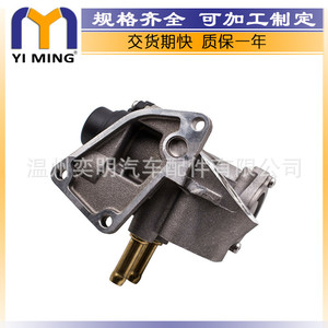 วาล์ว EGR สำหรับ Audi A3 A4 03C131503 03C131503B ชิ้นส่วนอะไหล่ใหม่ - Product Image 4