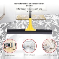Raclette de sol en plastique durable, grattoir détachable pour le nettoyage des sols, outil de retrait d'eau pour la maison et l'extérieur