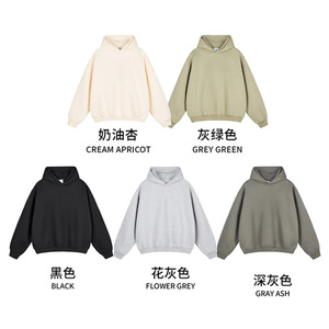 เสื้อฮู้ดดี้ทรงบ็อกซี่ หนัก 350GSM ทรงหลวม สีพื้น สไตล์ลำลอง สำหรับฤดูหนาว รับสกรีนโลโก้ ไซส์ใหญ่พิเศษ - Product Image 3