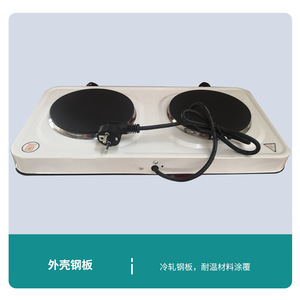 Horno Eléctrico Cerrado Ajustable Tipo Fd, 300 Grados, 220V, Equipo de Laboratorio para Calentamiento Experimental - Product Image 3