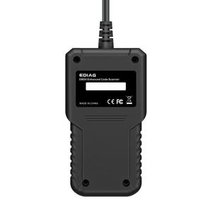 Диаг YA101 <span class=keywords><strong>OBDII</strong></span>/EOBD считыватель кодов OBD 2 диагностический инструмент YA-обновление бесплатно онлайн <span class=keywords><strong>obdii</strong></span> - Product Image 4