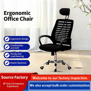 Chaise de <span class=keywords><strong>bureau</strong></span> pivotante confortable pour salle à manger, chaise de <span class=keywords><strong>bureau</strong></span> rotative à dossier en maille avec appui-tête, réglable en hauteur, prix usine - Product Image 1