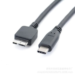 Adaptateur Micro USB vers USB B femelle avec trous de fixation pour extension de charge de téléphone portable - Product Image 5