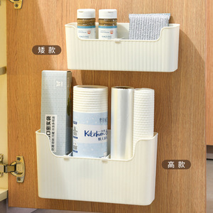 Wall Mounted <b>Storage</b> <b>Box</b> Rectangle Punch Free Cabinet Door Organizer Kitchen Space Saving - Product Image 2