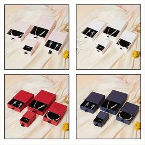 กล่องบรรจุภัณฑ์เครื่องประดับกล่องของขวัญสำหรับสร้อยคอต่างหูสร้อยข้อมือแหวนโลโก้ที่กำหนดเอง - Product Image 5