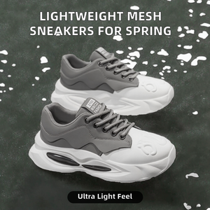 Zapatillas Deportivas Ligeras y Transpirables de Malla para Skateboarding y Running, Estilo Casual de Moda para Primavera, Verano y Otoño, con Cierre de Cordones y Suela de Goma EVA - Product Image 2