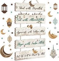 Panneau mural en bois islamique pour Ramadan et Eid Mubarak, plaque murale mosquée croissant de lune, cadeau pour la maison musulmane, artisanat en bois