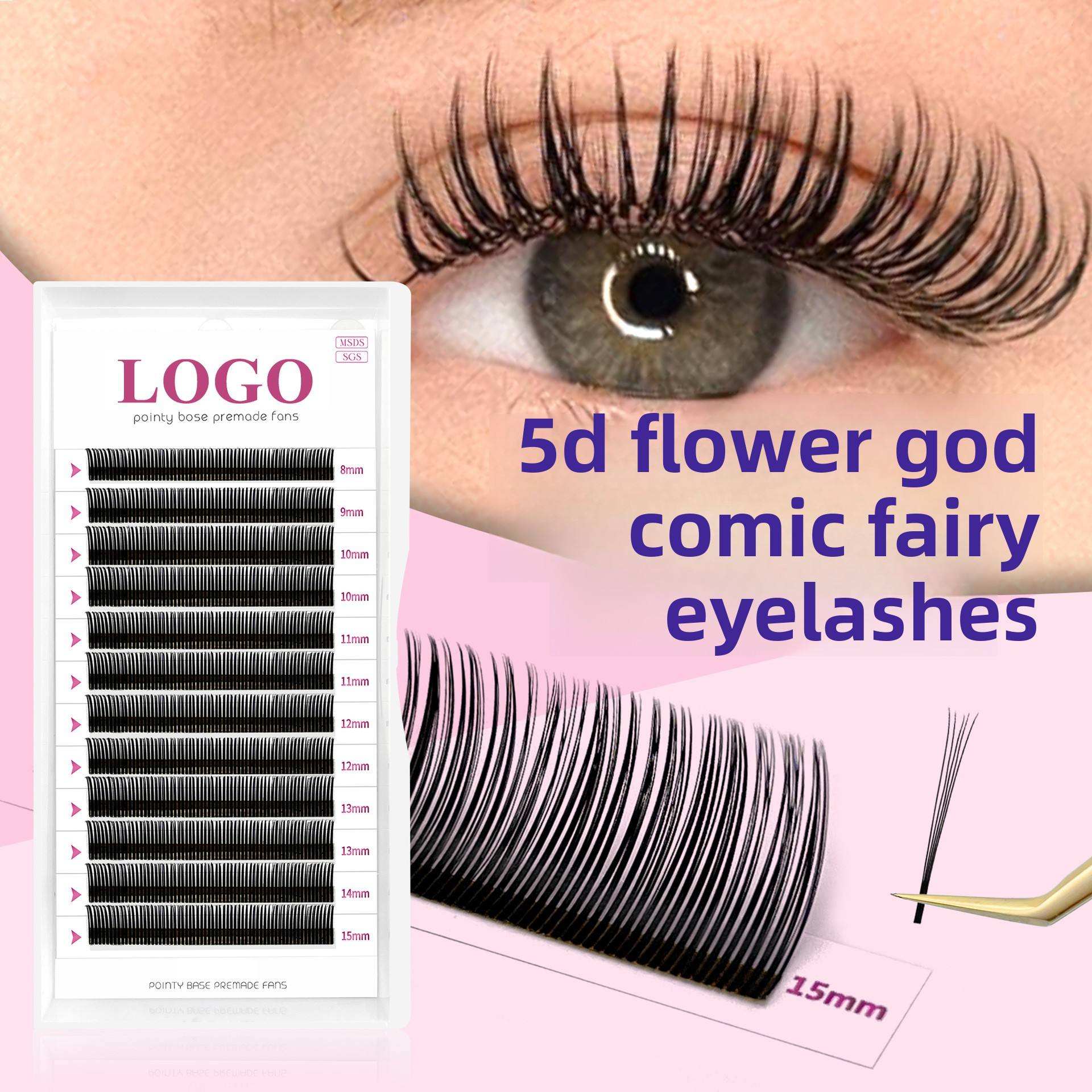 ถาดขนตา12แถว