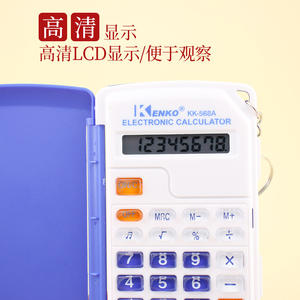 Calculatrice Jiayi KK-568A à 8 chiffres, couleur blanche, touches en cristal, alimentée par piles, pour étudiants, usage général - Product Image 3