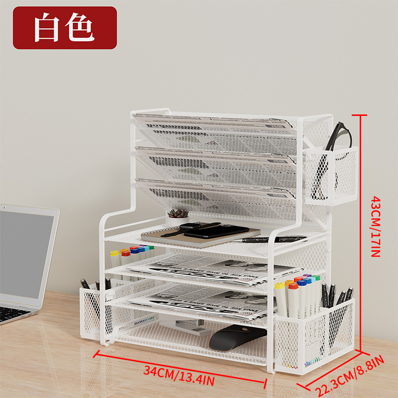LH8030 [Three Pen Holders] White
