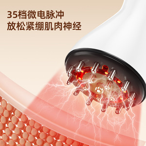 Electric Meridian Brush Full Body Massage Heating Abdominal Kneading Gua Sha <b>Tool</b> 9-Level Red Light Warm Stomach - Product Image 4