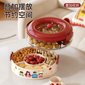 Double Layer Fruit Bowl With Lid Airtight Storage Box For Home Coffee Table Snack Candy Nut Container Creative Desktop Organizer - Product Image 3