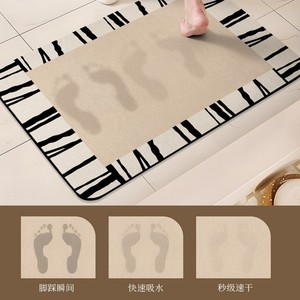 Tapis de bain en terre de diatomée Jincang, style moderne minimaliste Wabi Sabi, antidérapant, absorbant, tapis de porte de salle de bain - Product Image 2