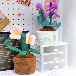 Plantas de peluche creativas, flores simuladas en maceta, juguetes de peluche, decoraciones para la sala de estar, plantas de peluche, juguetes de flores para regalo. - Product Image 4