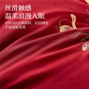 Oreiller de mariage en coton rouge avec broderie, soutien cervical pour chambre à coucher - Product Image 2