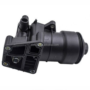 03L115389H #   NOUVEAU Refroidisseur de carter de filtre à huile avec joint 06D115397K 06D115397D 06D117021C - Product Image 5