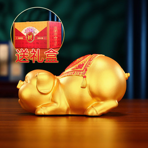 Hucha de latón con forma de cerdo, caja de dinero de metal, regalo decorativo para el hogar, oficina, escritorio - Product Image 2