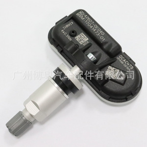 <b>Tpms</b> Sensor 42607-0E040 External 433MHz For Toyota Faw Jp Models - Product Image 2