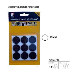 Coussinets de protection pour pieds de table Erap, 9 pièces, 25 mm, adhésifs, en feutre marron - Product Image 3