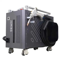 Machine à souder multifonctionnelle 4 en 1 refroidie par air, mini laser à fibre, soudage de précision portable, facile à utiliser, 800W, état neuf 1