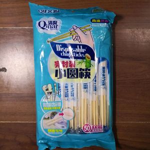 Palillos Desechables Qinar, 50 Pares, Redondos, de Bambú, Superficie Lisa, para Viaje - Product Image 1