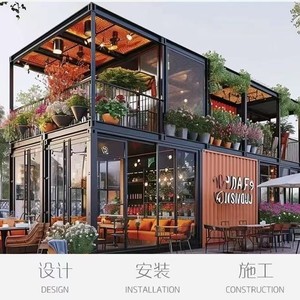 ร้านค้าตู้คอนเทนเนอร์ดัดแปลง ดีไซน์อุตสาหกรรม บ้านตู้คอนเทนเนอร์ทรงสี่เหลี่ยม สำหรับใช้งานเชิงพาณิชย์ พร้อมบริการติดตั้งในสถานที่ - Product Image 4