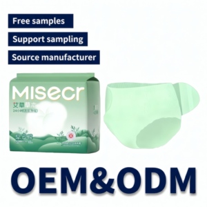 Insoftb Vente en gros OEM Culottes menstruelles jetables, culottes hygiéniques, logo personnalisé d'usine, haute absorption, commande en gros - Product Image 1