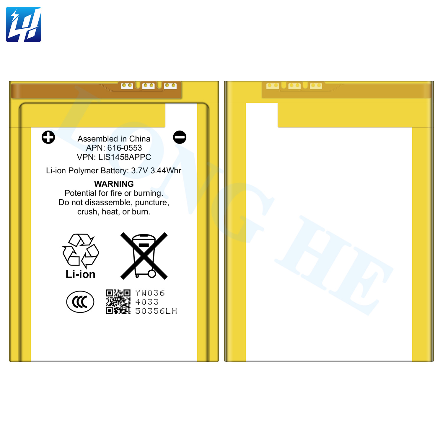 OEM 930mAh Battery 616-0553 LIS1458APPC for iPod Touch 4 - Rechargeable,  Dual IC Protection, 1 Year Warranty