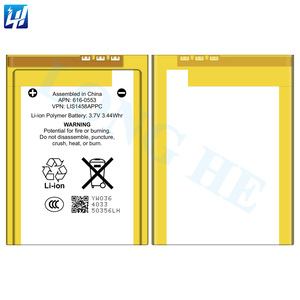 Аккумулятор OEM 930 мАч 616-0553 LIS1458APPC для iPod Touch 4 4-й батареи - Product Image 3