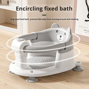 SeaMind Siège <span class=keywords><strong>de</strong></span> <span class=keywords><strong>bain</strong></span> pour bébé Support inclinable Baignoire pour nouveau-né Tabouret <span class=keywords><strong>de</strong></span> <span class=keywords><strong>bain</strong></span> antidérapant en <span class=keywords><strong>plastique</strong></span> durable - Product Image 4