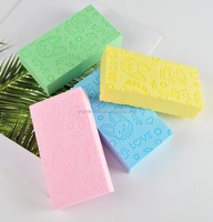Éponge exfoliante douce, éponge de bain pour enfants et adultes, éponge PVA pour éliminer les peaux mortes, accessoires de nettoyage corporel pour la salle de bain