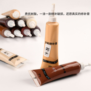 Stylo de réparation pour meubles en bois, outil de retouche pour rayures et bosses sur portes et sols avec outil de jointoiement pour vernis - Product Image 1