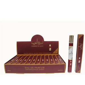 24 Atomizadores de Perfume con Feromonas Árabes de 35 ml para Mujer y Hombre, Fragancia Duradera, Caja de Regalo - Product Image 6