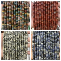 Perles Rondes en Pierre Naturelle 4x7mm, Perles Abacus, Entretoises pour la Fabrication de Bijoux (Bracelets, Colliers) - Vente en Gros